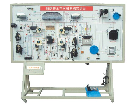 TY-QC629型大眾車載網(wǎng)絡(luò)系統(tǒng)示教板