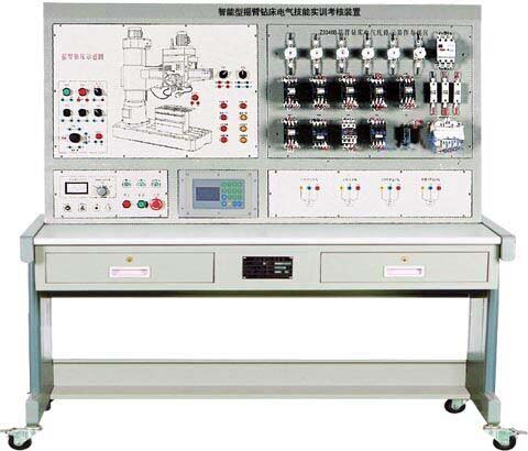 TY-Z3040B型 搖臂鉆床電氣技能培訓考核實驗裝置