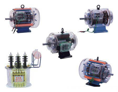 電動(dòng)機(jī)、發(fā)動(dòng)機(jī)、變壓器模型