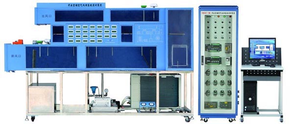 TY-31C 中央空調(diào)空氣處理系統(tǒng)實訓(xùn)裝置（LON總線型）